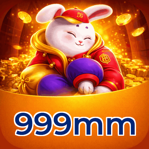 999mm